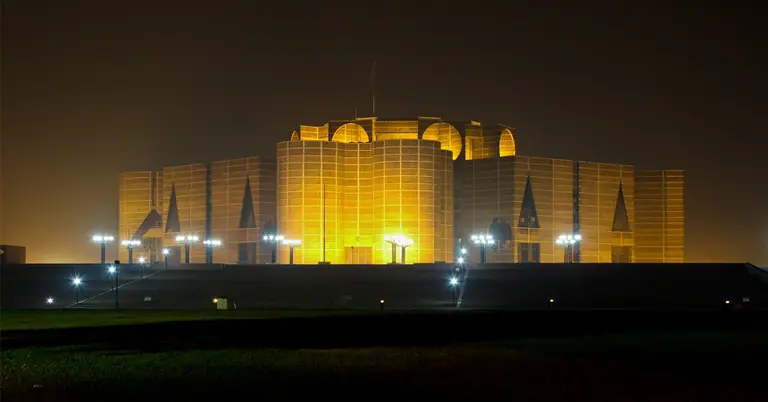 জাতীয় সংসদ